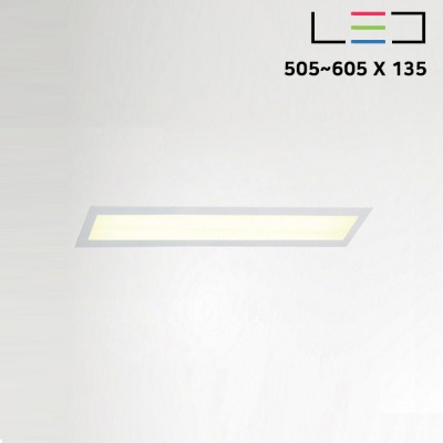 [LED 20W] 프린스 매입등 505~605x135 (주문제작)