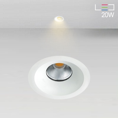 [LED 20W] 가우디 4인치 매입등 - 디밍가능 (타공:Ø95)